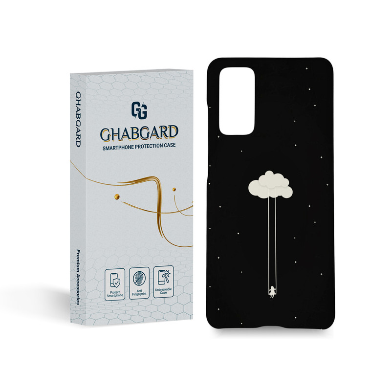 کاور قاب گارد مدل ساده مناسب برای گوشی موبایل سامسونگ Galaxy s20 fe