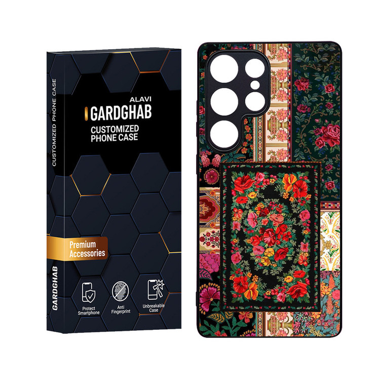 کاور گارد قاب علوی مدل Glass مناسب برای گوشی موبایل سامسونگ Galaxy S25 Ultra