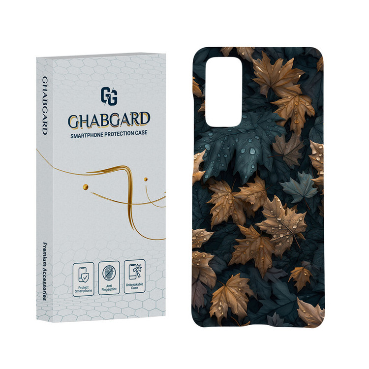 کاور قاب گارد مدل ساده مناسب برای گوشی موبایل سامسونگ Galaxy S20 FE