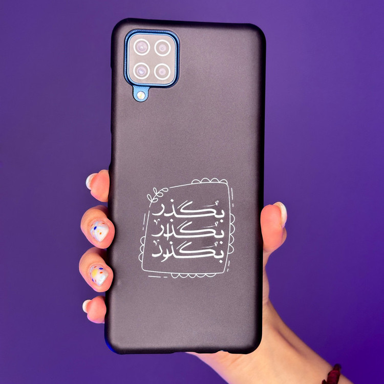 کاور گارد قاب علوی مدل 3D مناسب برای گوشی موبایل سامسونگ Galaxy A12