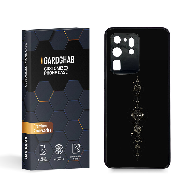 کاور گارد قاب مدل ساده مناسب برای گوشی موبایل سامسونگ Galaxy S20 Ultra