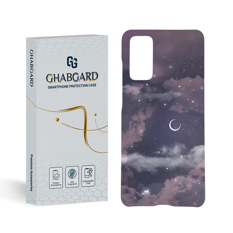 کاور قاب گارد مدل فانتزی مناسب برای گوشی موبایل سامسونگ Galaxy S20 FE