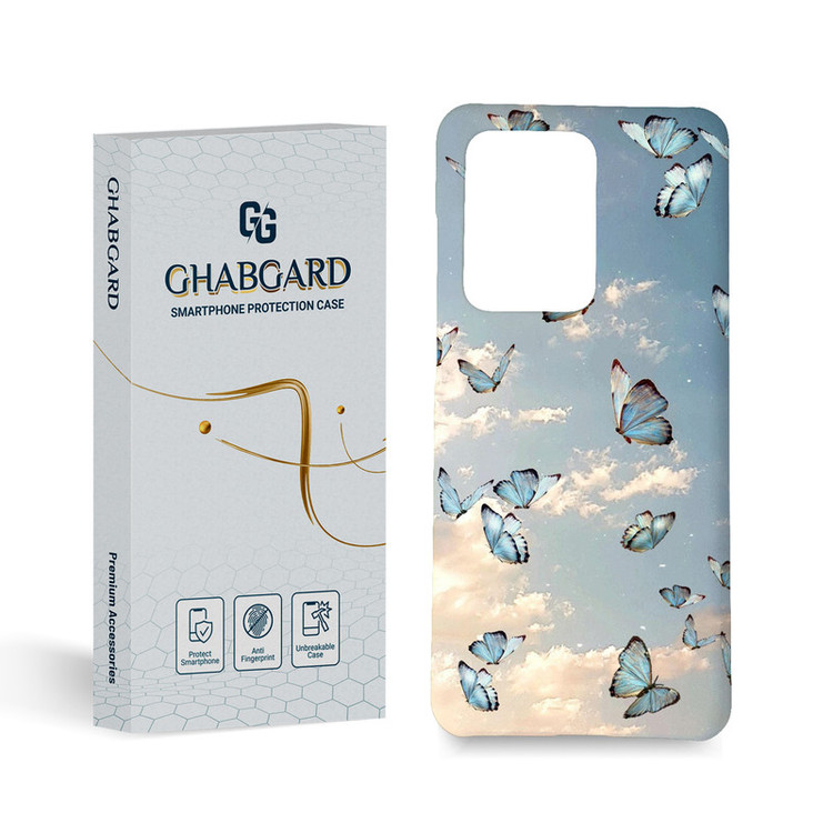 کاور قاب گارد مدل فانتزی مناسب برای گوشی موبایل سامسونگ Galaxy S20 Ultra