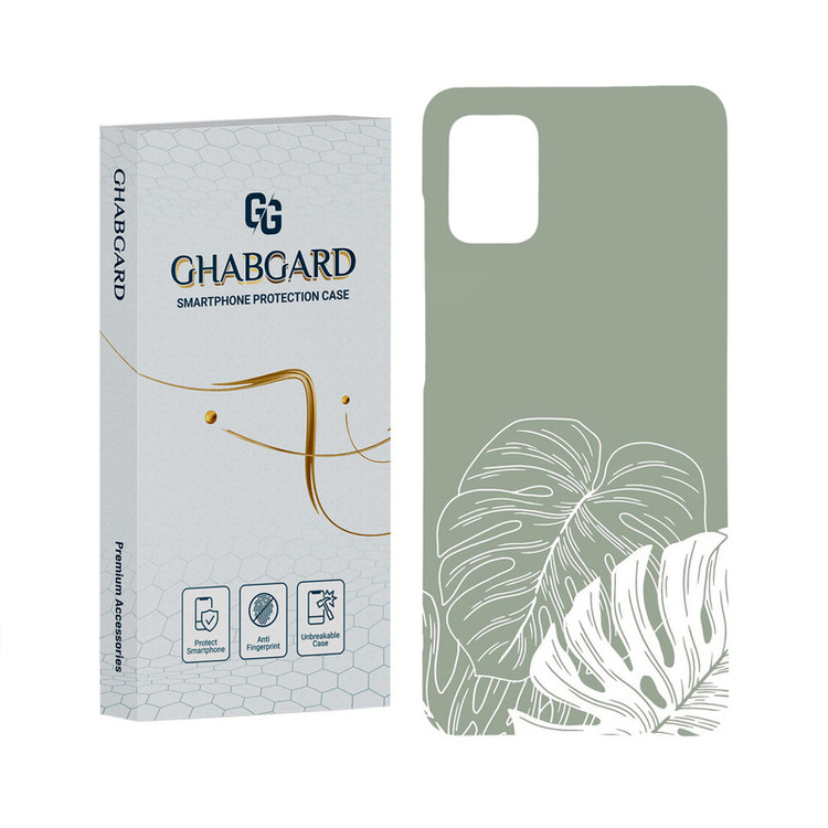 کاور قاب گارد مدل برگ مناسب برای گوشی موبایل سامسونگ Galaxy A31