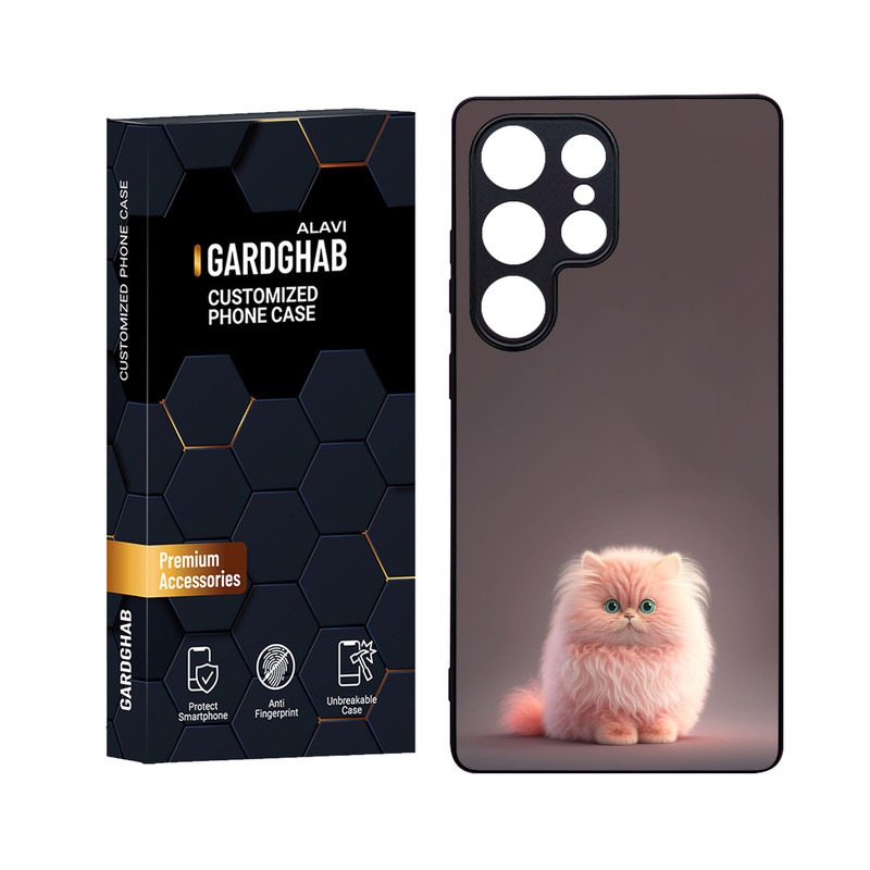 کاور گارد قاب علوی مدل Glass مناسب برای گوشی موبایل سامسونگ  Galaxy S25 Ultra