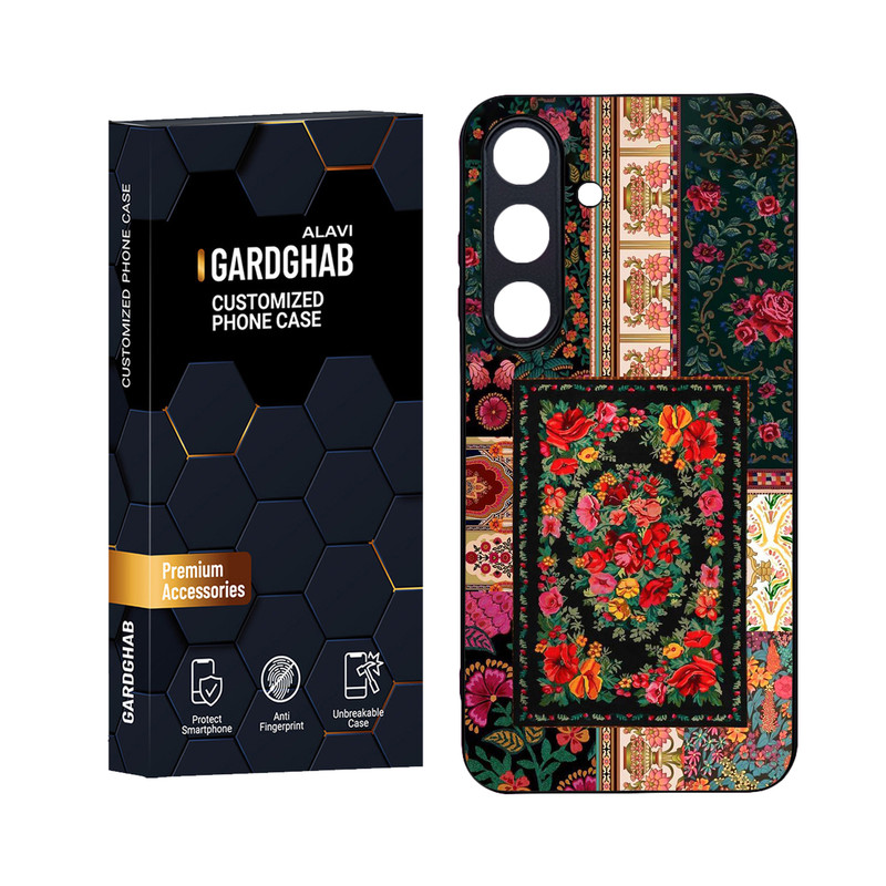 کاور گارد قاب علوی مدل Glass مناسب برای گوشی موبایل سامسونگ Galaxy S25