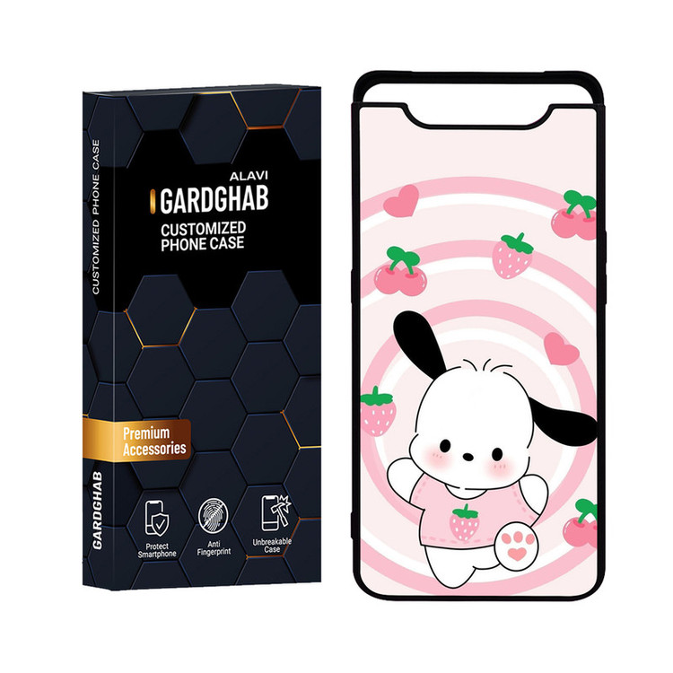 کاور گارد قاب علوی مدل Glass مناسب برای گوشی موبایل سامسونگ Galaxy A80