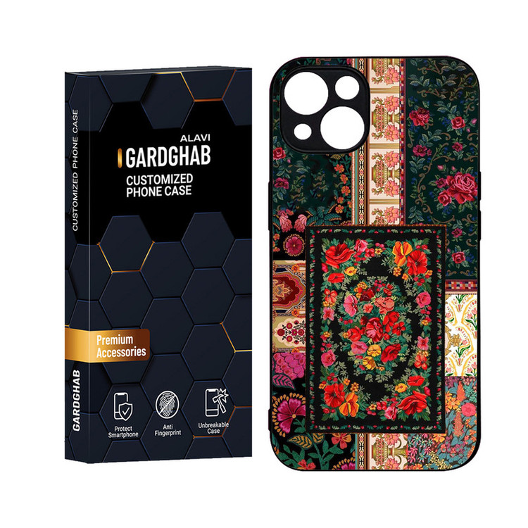 کاور گارد قاب علوی مدل Glass مناسب برای گوشی موبایل اپل iphone 13