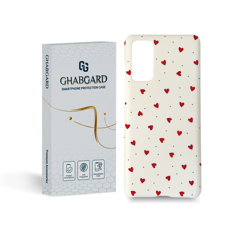 کاور قاب گارد مدل ساده مناسب برای گوشی موبایل سامسونگ Galaxy s20 fe
