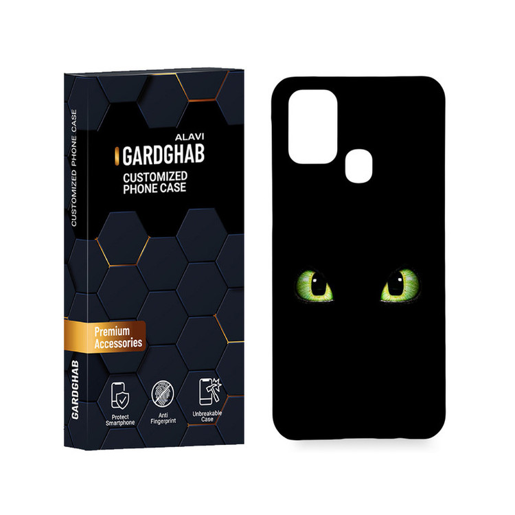 کاور گارد قاب علوی مدل ساده مناسب برای گوشی موبایل سامسونگ Galaxy M31