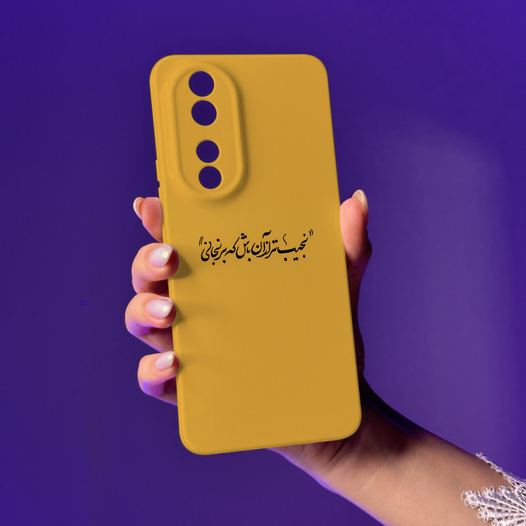 کاور گارد قاب علوی مدل SML مناسب برای گوشی موبایل آنر 90