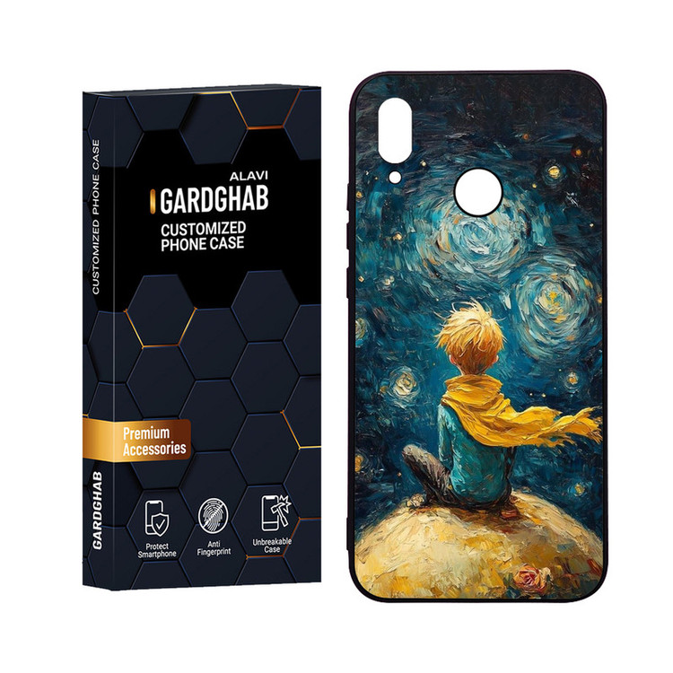 کاور گارد قاب علوی مدل Glass مناسب برای گوشی موبایل هوآوی Nova 3E