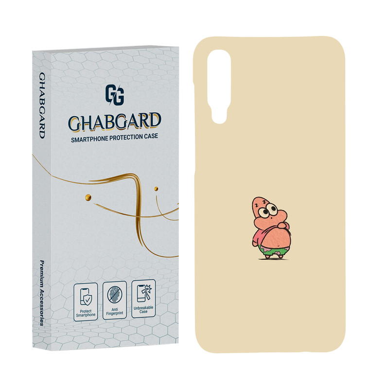 کاور قاب گارد مدل ساده مناسب برای گوشی موبایل سامسونگ Galaxy A50/ A50s/ A30s