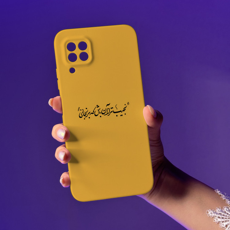 کاور گارد قاب علوی مدل SML مناسب برای گوشی موبایل هواوی Nova 7i