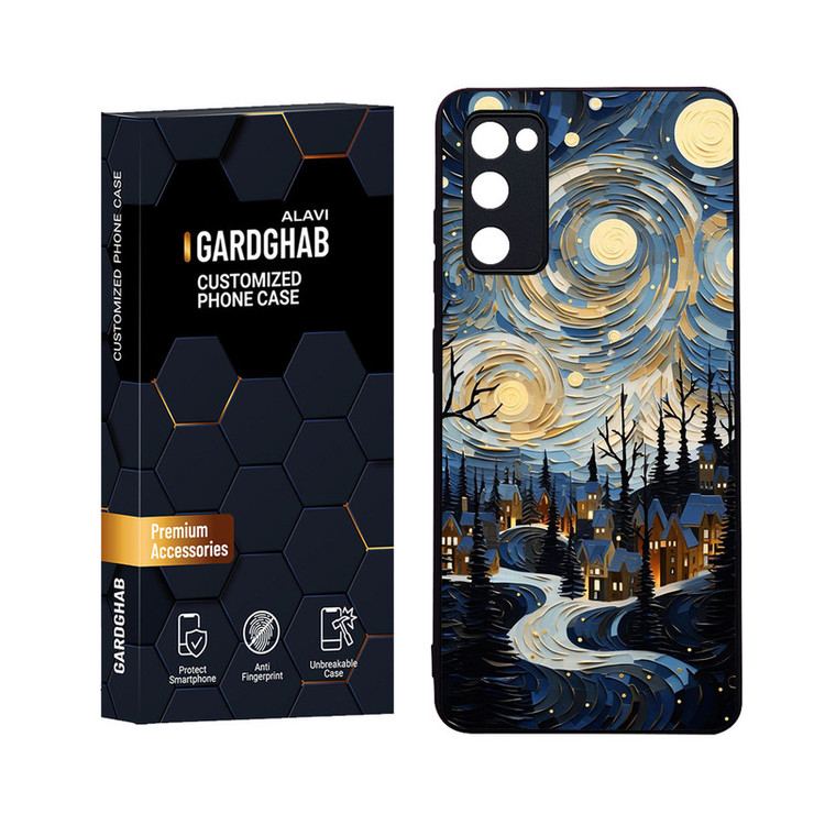 کاور گارد قاب علوی مدل Glass مناسب برای گوشی موبایل سامسونگ Galaxy S20 FE