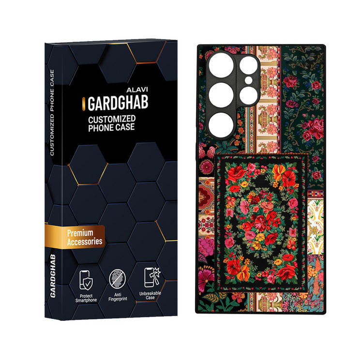 کاور گارد قاب علوی مدل دورژله ای مناسب برای گوشی موبایل سامسونگ Galaxy S23 Ultra
