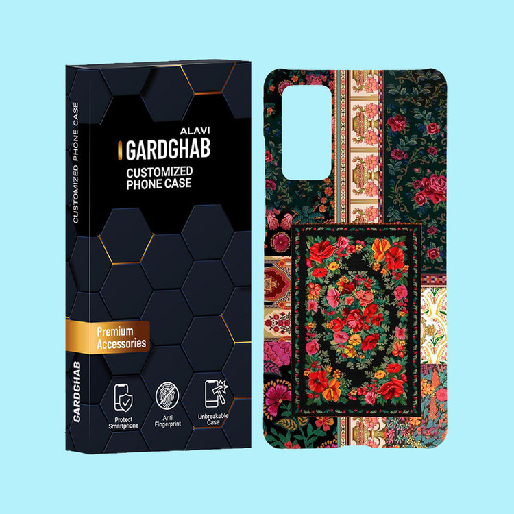 کاور گارد قاب علوی مدل ایرانی مناسب برای گوشی موبایل سامسونگ Galaxy S20 FE