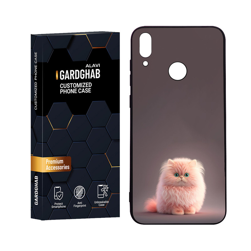 کاور گارد قاب علوی مدل Glass مناسب برای گوشی موبایل آنر 8C