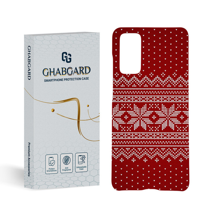 کاور قاب گارد مدل ساده مناسب برای گوشی موبایل سامسونگ Galaxy S20 FE