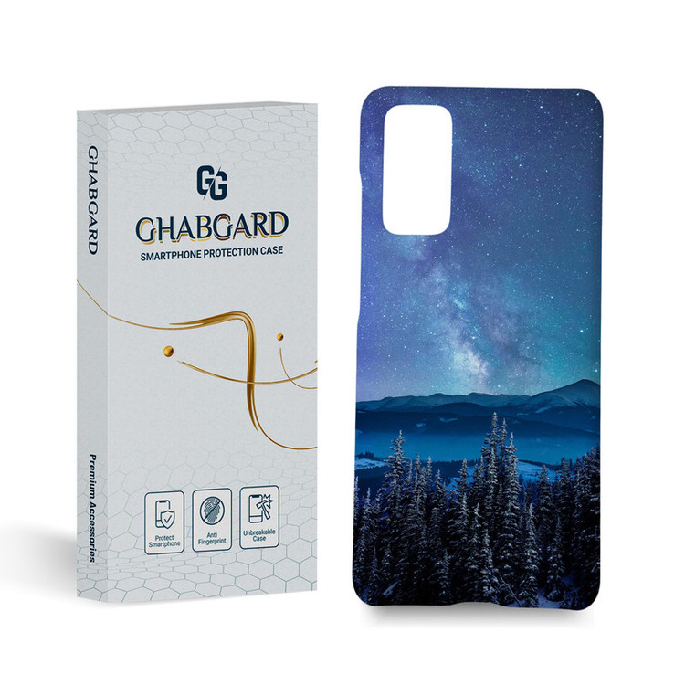 کاور قاب گارد مدل فانتزی مناسب برای گوشی موبایل سامسونگ galaxy s20fe