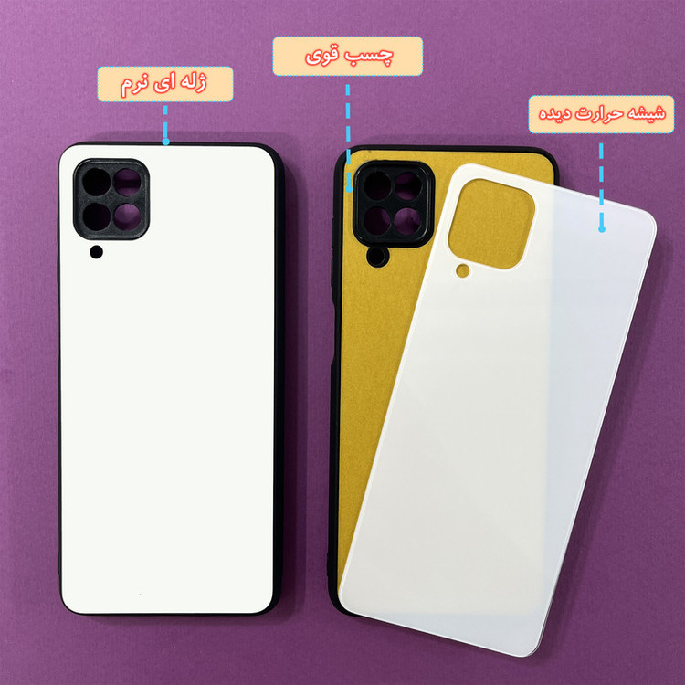 کاور گارد قاب علوی مدل Glass مناسب برای گوشی موبایل سامسونگ Galaxy A12