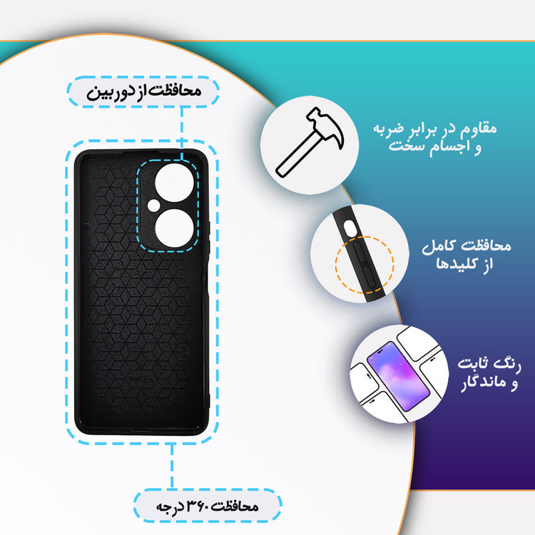 کاور گارد قاب علوی مدل GLASS مناسب برای گوشی موبایل هواوی Nova 11i