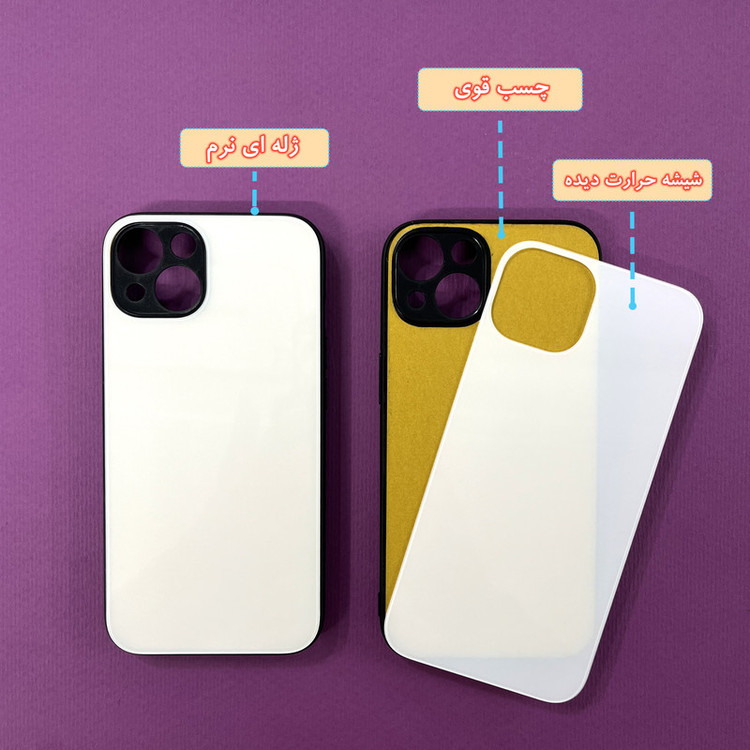 کاور گارد قاب علوی مدل MLG مناسب برای گوشی موبایل اپل iphone 13