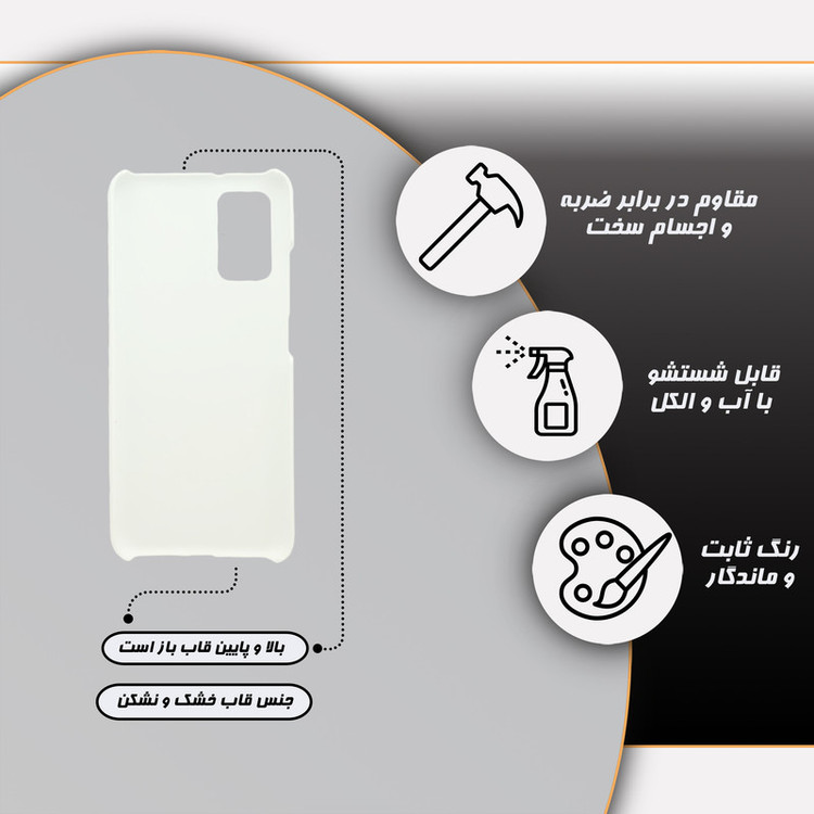 کاور گارد قاب علوی مدل ایرانی مناسب برای گوشی موبایل شیائومی Redmi K20 / Redmi K20 Pro / Mi 9T