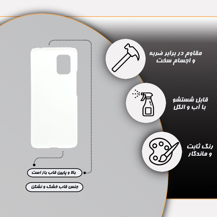 کاور قاب گارد مدل دخترانه مناسب برای گوشی موبایل شیائومی Mi 10 lite