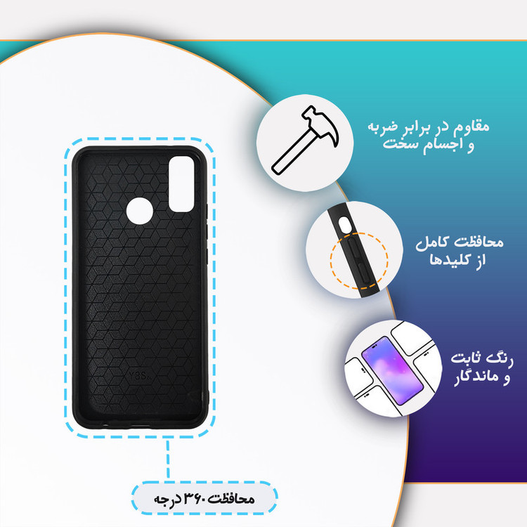 کاور گارد قاب علوی مدل Glass مناسب برای گوشی موبایل هواوی Y8s