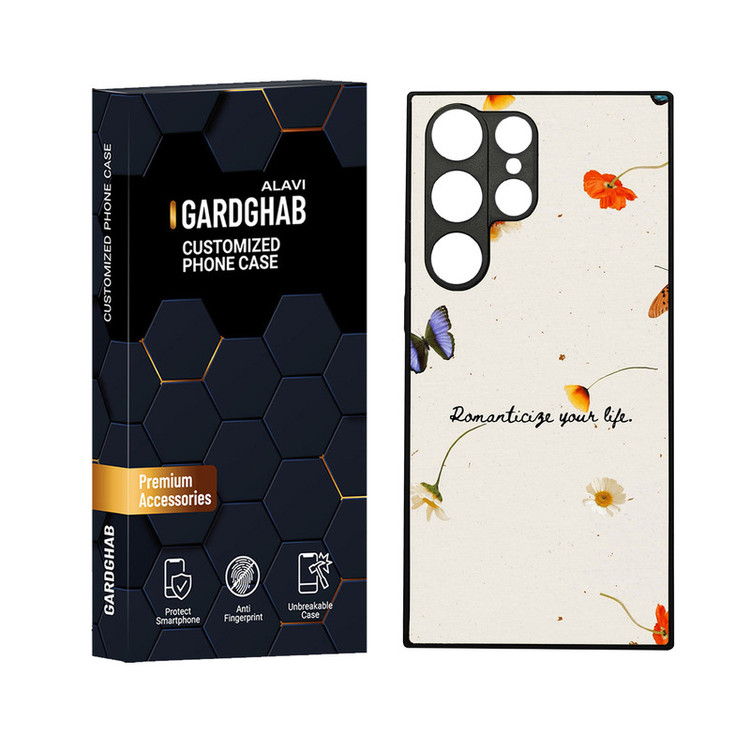 کاور گارد قاب علوی مدل دورژله ای مناسب برای گوشی موبایل سامسونگ Galaxy S23 Ultra