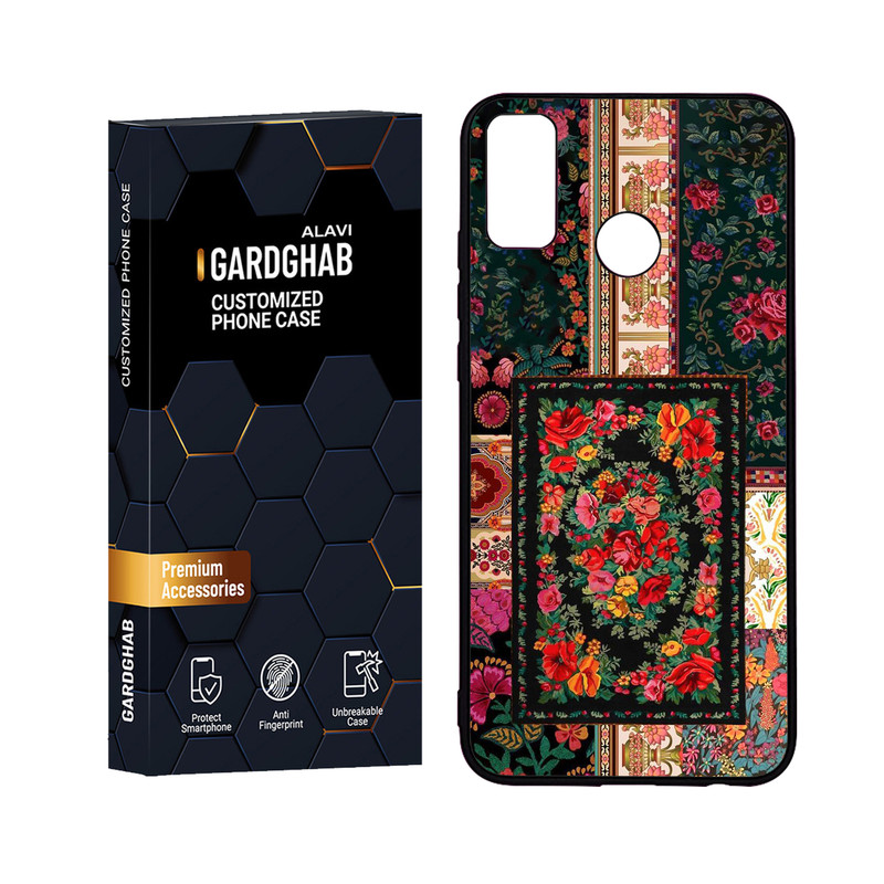 کاور گارد قاب علوی مدل Glass مناسب برای گوشی موبایل انر 9X Lite