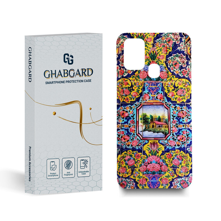 کاور قاب گارد مدل ساده مناسب برای گوشی موبایل سامسونگ Galaxy M31