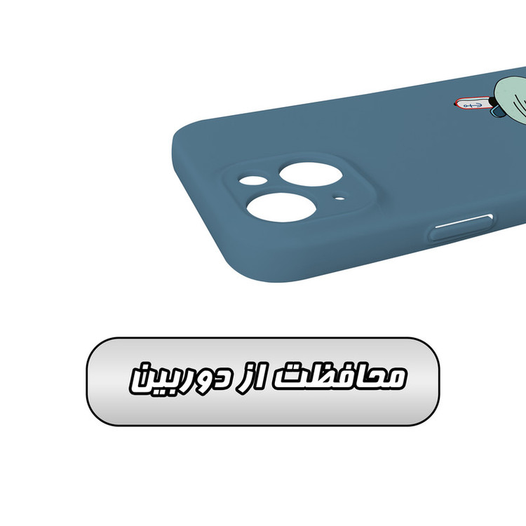 کاور گاردقاب مدل فانتزی مناسب برای گوشی موبایل اپل iPhone 14