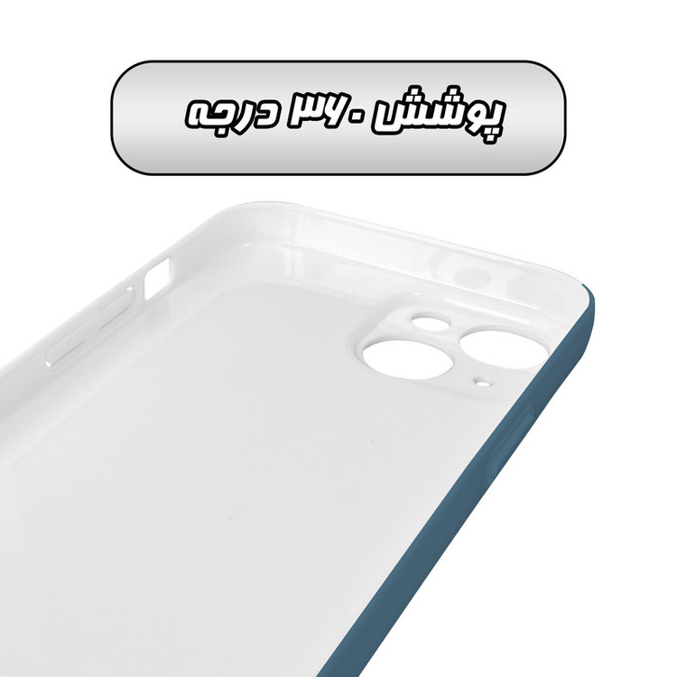 کاور گاردقاب مدل فانتزی مناسب برای گوشی موبایل اپل iPhone 14