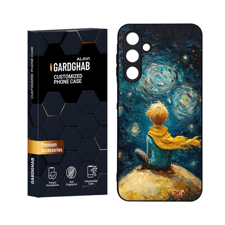 کاور گارد قاب علوی مدل Glass مناسب برای گوشی موبایل سامسونگ Galaxy A16