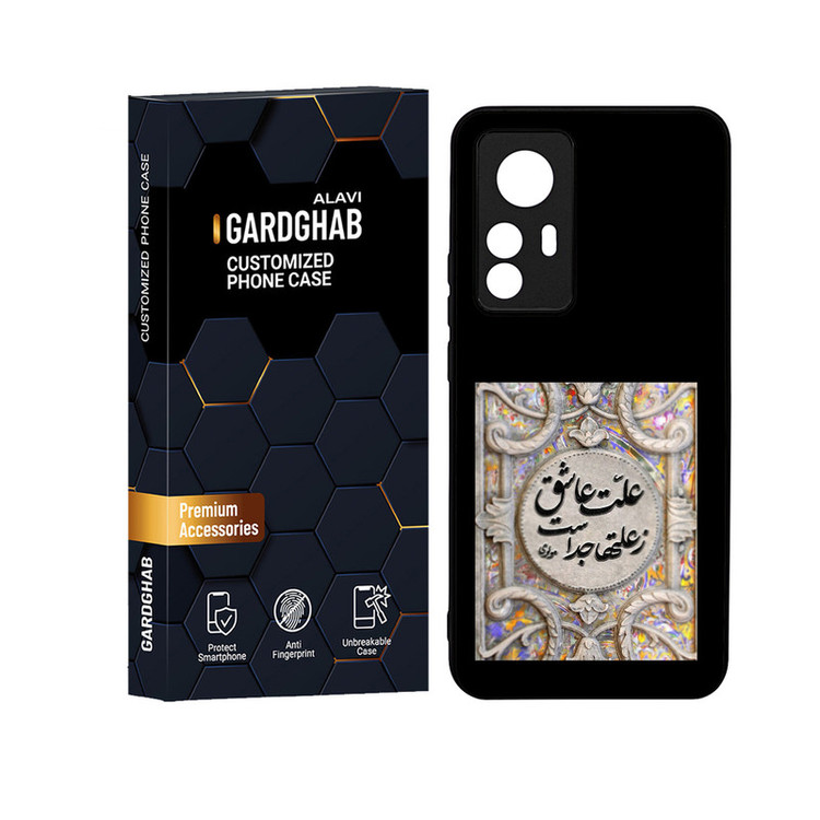 کاور گارد قاب علوی مدل ML مناسب برای گوشی موبایل شیائومی 12T / 12T Pro