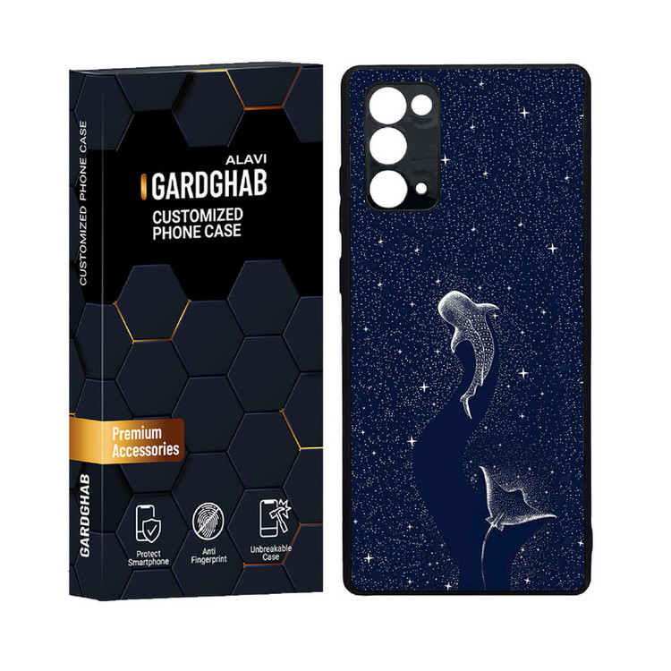 کاور گارد قاب علوی مدل دور ژله ای هنری مناسب برای گوشی موبایل سامسونگ Galaxy Note 20