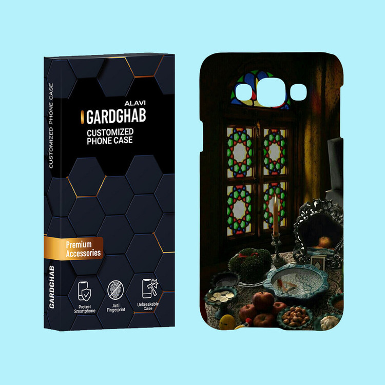 کاور گارد قاب علوی مدل ایرانی مناسب برای گوشی موبایل سامسونگ Galaxy E7 2015