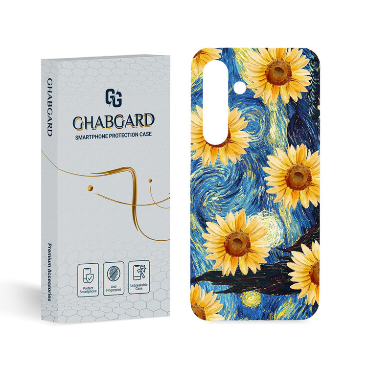 کاور قاب گارد مدل ساده مناسب برای گوشی موبایل سامسونگ Galaxy S24