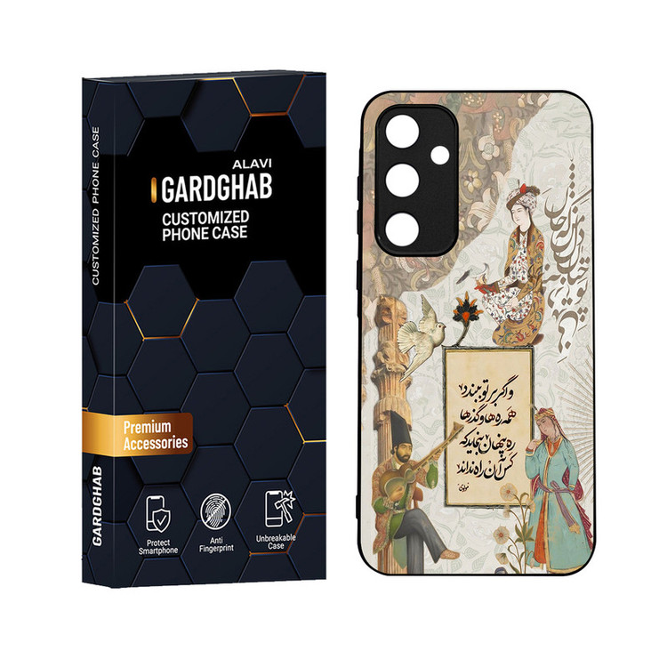کاور گارد قاب علوی مدل ML مناسب برای گوشی موبایل سامسونگ Galaxy A35