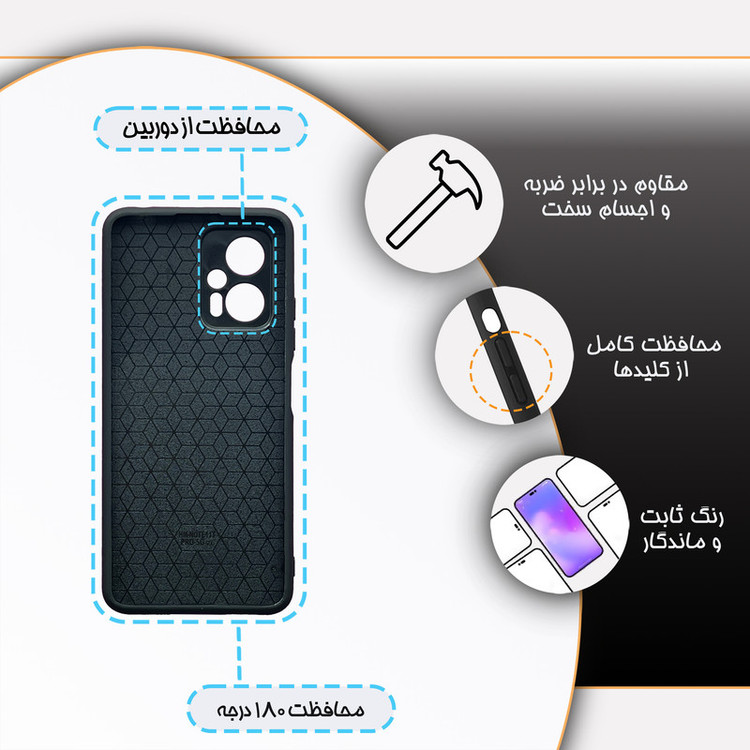 کاور گارد قاب مدل دورژله ای پشت گلس پسرانه مناسب برای گوشی موبایل شیائومی Poco X4 GT / Redmi Note 11t Pro 5G