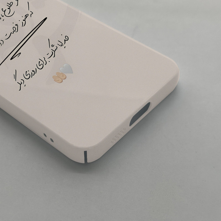کاور قاب موبایل علوی مدل HML مناسب برای گوشی موبایل سامسونگ Galaxy S24 FE