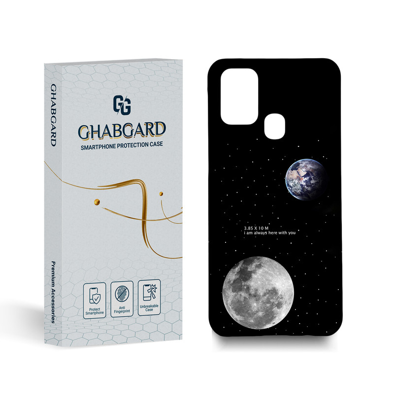 کاور قاب گارد مدل ساده مناسب برای گوشی موبایل سامسونگ galaxy M31