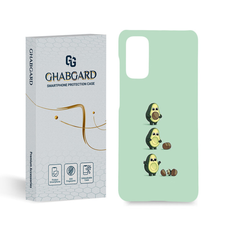 کاور قاب گارد مدل فانتزی مناسب برای گوشی موبایل سامسونگ Galaxy S20