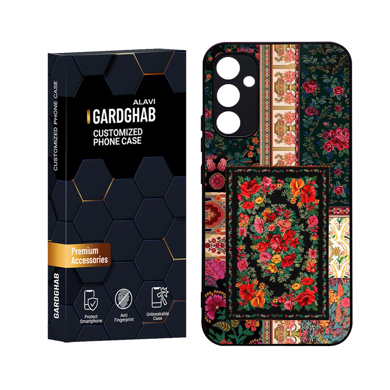 کاور گارد قاب علوی مدل Glass مناسب برای گوشی موبایل سامسونگ Galaxy A34