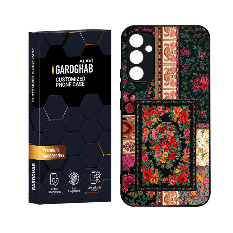 کاور گارد قاب علوی مدل Glass مناسب برای گوشی موبایل سامسونگ Galaxy A34