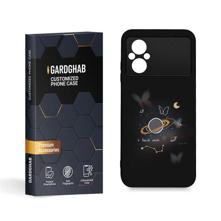 کاور گارد قاب مدل فانتزی مناسب برای گوشی موبایل شیائومی Poco M4 5G / M5 4G