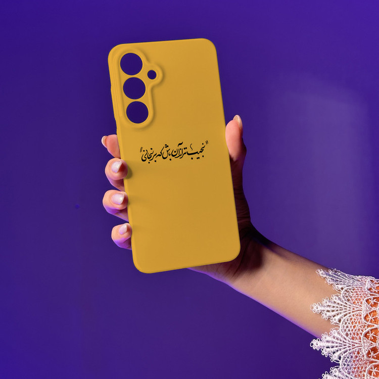 کاور گارد قاب علوی مدل SML مناسب برای گوشی موبایل سامسونگ Galaxy S24 FE