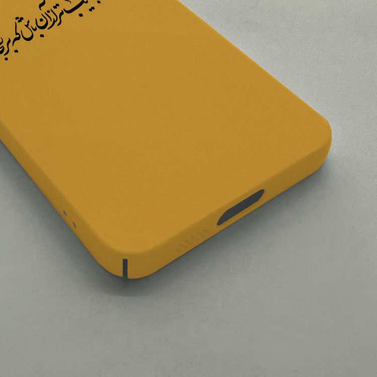 کاور گارد قاب علوی مدل SML مناسب برای گوشی موبایل سامسونگ Galaxy S24 FE